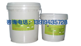 四川環(huán)氧灌漿料價(jià)錢 四川環(huán)氧灌漿料廠家 四川環(huán)氧灌漿料