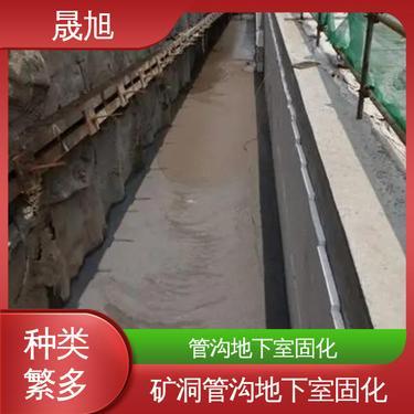 預(yù)拌流態(tài)固化土多少錢一方