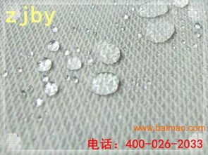 隔音防水透氣膜呼吸紙隔汽膜,隔音防水透氣膜呼吸紙隔汽膜生產(chǎn)廠家,隔音防水透氣膜呼吸紙隔汽膜價(jià)格