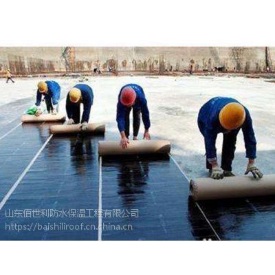 濟(jì)南防水材料市場(chǎng)有哪些 具體位置