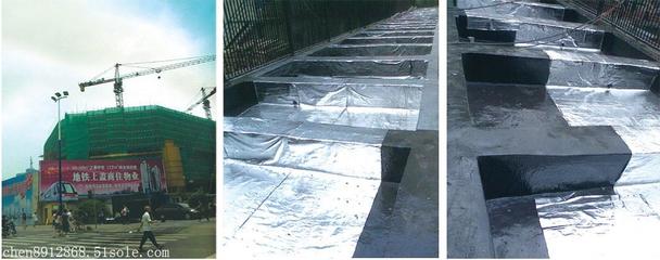 hm1500橋面防水劑 水性滲透型無機防水劑 廠家生產(chǎn) 大量供應圖片_高清圖-廣東雙虹防水保溫工程-搜了網(wǎng)