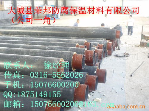 太原架空聚氨酯直埋保溫管 價(jià)格 熱力聚氨酯防水保溫管 廠家供應(yīng)