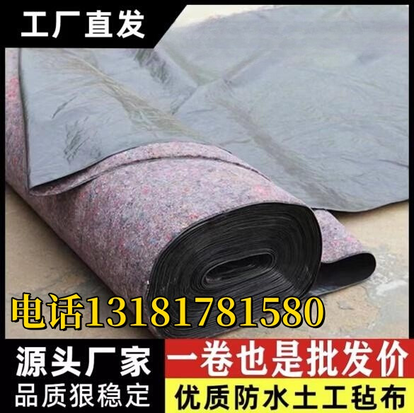 一布一膜 防水防滲的多面手，從工程基礎(chǔ)到養(yǎng)殖大棚的守護(hù)者